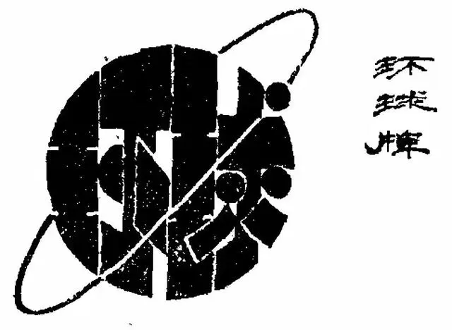 青岛本土糕点品牌_本土糕点青岛品牌排行榜_青岛有名的糕点店