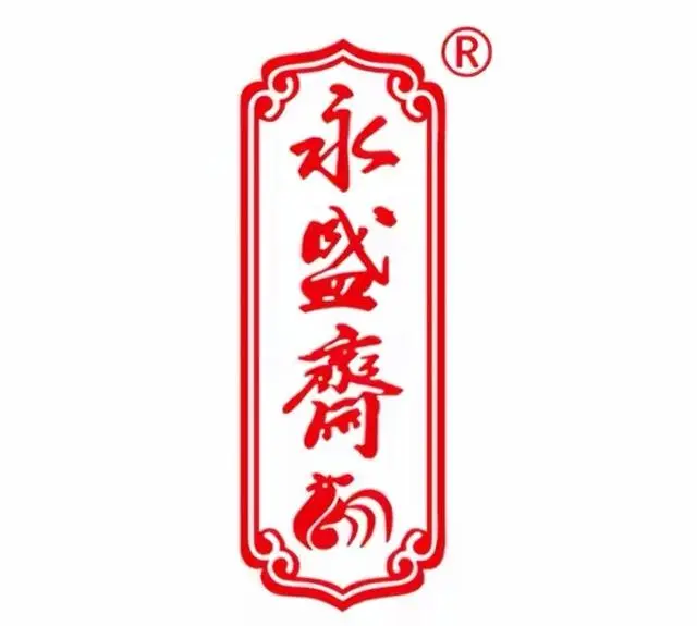 青岛有名的糕点店_本土糕点青岛品牌排行榜_青岛本土糕点品牌