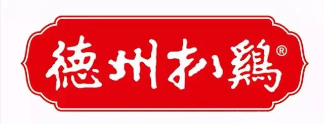 青岛本土糕点品牌_本土糕点青岛品牌排行榜_青岛有名的糕点店